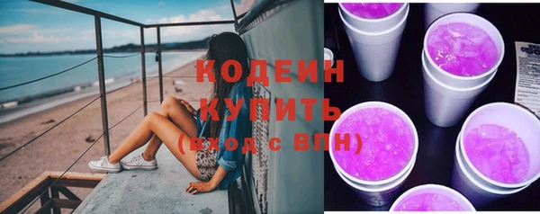 каннабис Дмитриев