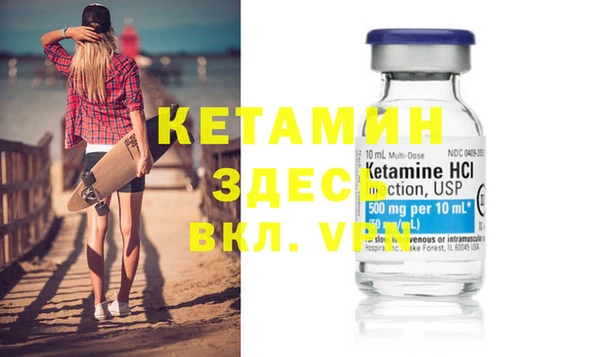 каннабис Дмитриев
