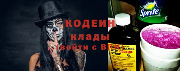 героин Дмитровск