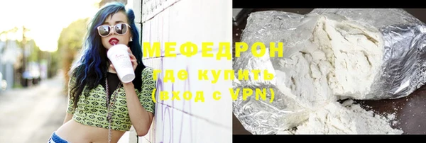 каннабис Дмитриев