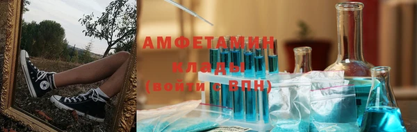 мескалин Дмитров