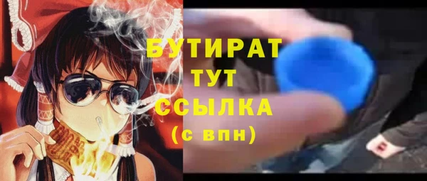 героин Дмитровск