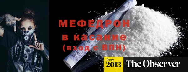 героин Дмитровск