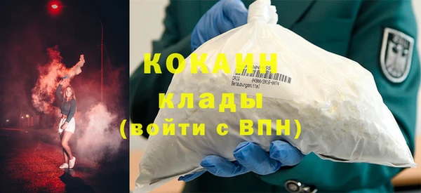 мескалин Дмитров