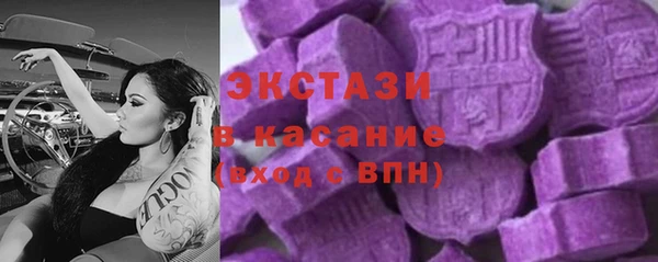 каннабис Дмитриев
