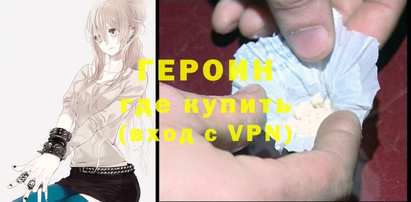 мескалин Дмитров