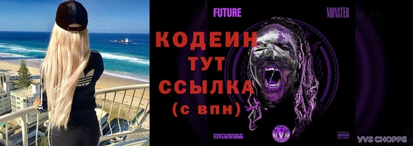 каннабис Дмитриев