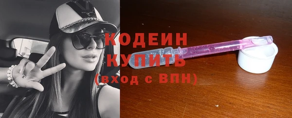 мескалин Дмитров