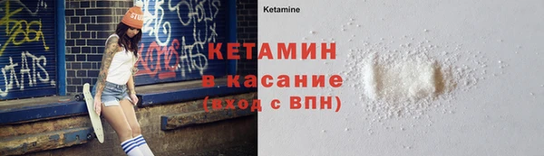 героин Дмитровск