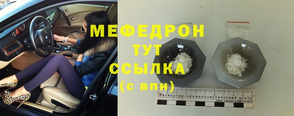 героин Дмитровск