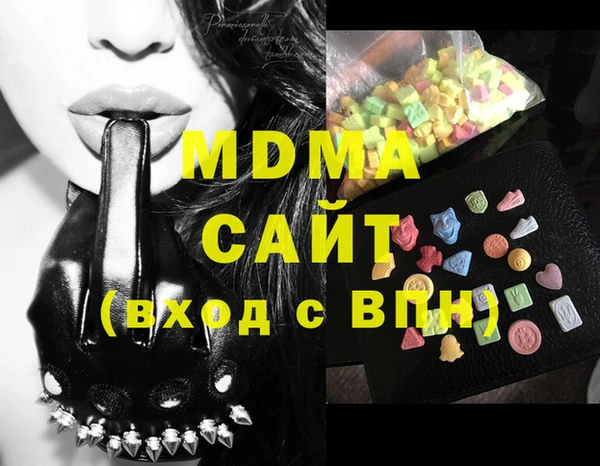 каннабис Дмитриев