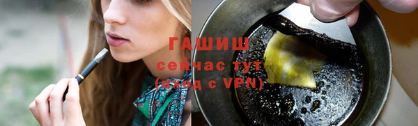 мескалин Дмитров