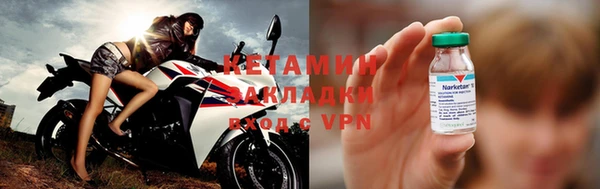 каннабис Дмитриев