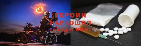 мескалин Дмитров