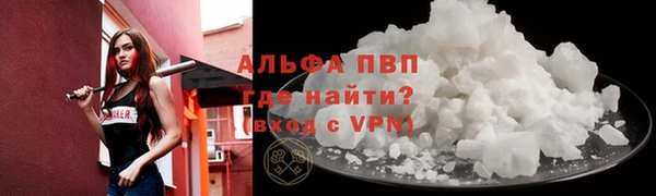 мескалин Дмитров
