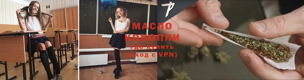 героин Дмитровск