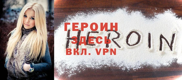 каннабис Дмитриев