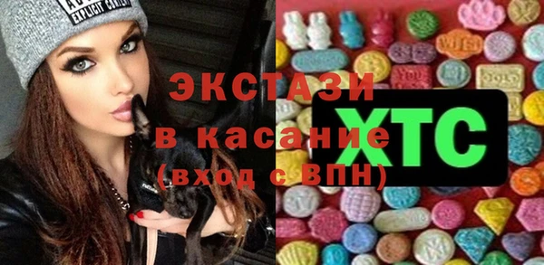 мескалин Дмитров