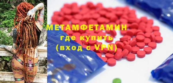 героин Дмитровск