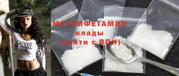 каннабис Дмитриев