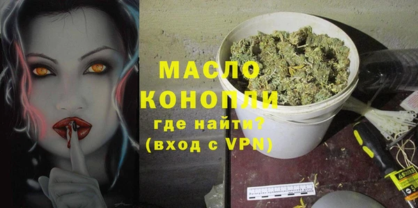 каннабис Дмитриев