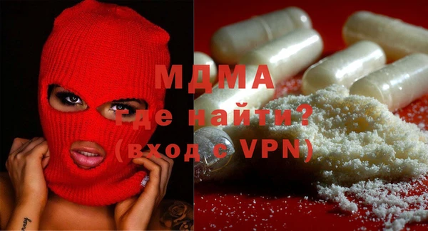каннабис Дмитриев