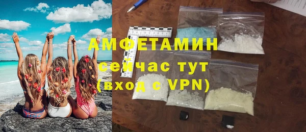 каннабис Дмитриев