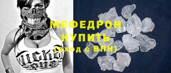 каннабис Дмитриев