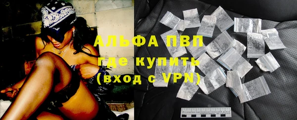 мескалин Дмитров
