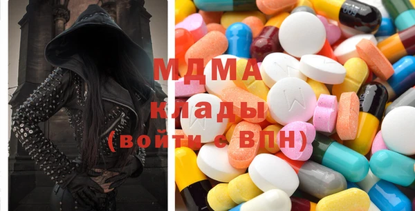 каннабис Дмитриев