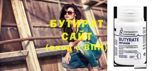 героин Дмитровск