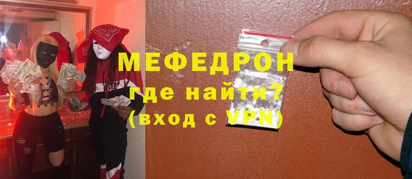 героин Дмитровск