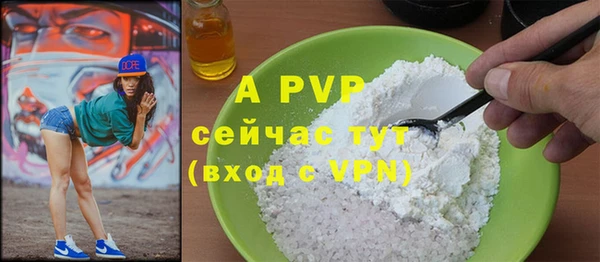 каннабис Дмитриев