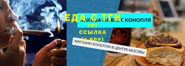 героин Дмитровск