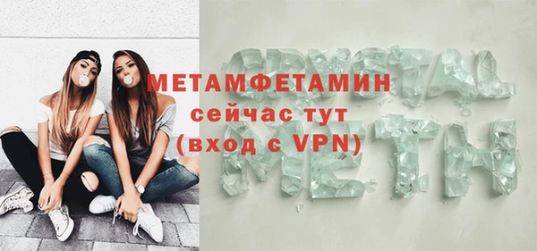 героин Дмитровск