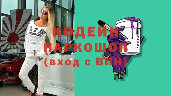героин Дмитровск