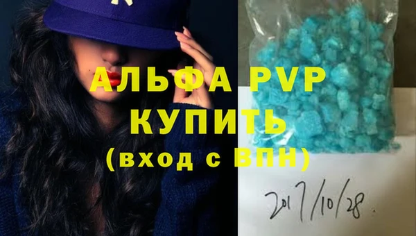 мескалин Дмитров